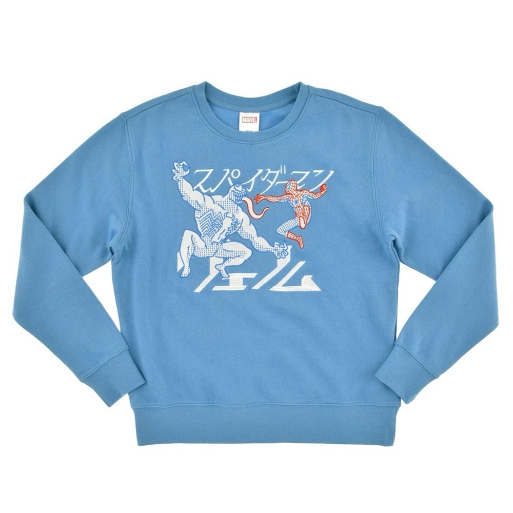 Marvel Blue Crewneck Sweater with Graphic Design